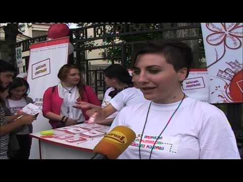 \"ნუ მოერგები სტერეოტიპებს , შეცვალე რეალობა\" აქცია აკ.წერეთლის სახ.უნივერსიტეტის ეზოში