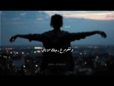 هنعيش ونشوف استوري