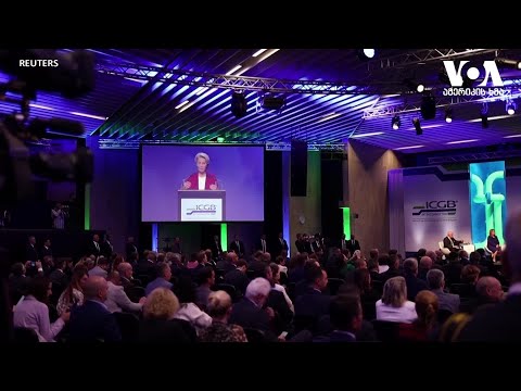 სამხრეთ კავკასია და ევროპის ენერგოუსაფრთხოება