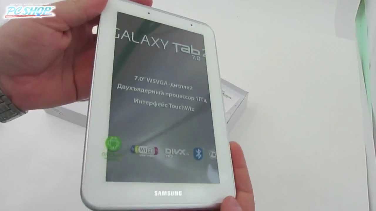 Samsung Tab P3110