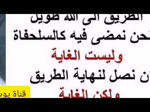 2 37 ما رأيكم في أحمد صديق الغماري من ناحية الضاعة الحديثية وهل يفوق أحمد شاكر فيها الألباني