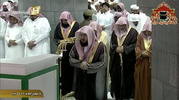 صلاة التراويح رمضان 1437هـ الليلة 13 تلاوة ابداعية رائعة من سورة النحل للشيخ بندر بليلة