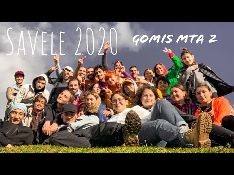 საველე 2020, გომისმთა 2