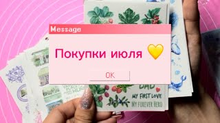 :    #  #sticker # 