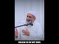 Namaz Se Kya Hasil Hoga By Mufti Faruk Sahab Madani