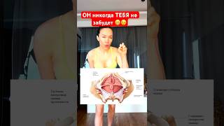 Просто делай ЭТО 👇 #мышцы #омоложениеженщины #здоровьеженщины