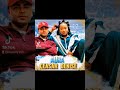 Ceasar    Denise - AURA ( Disponible sur Tiktok Cette Lyriçs Vidéo By Maamy ) 2026