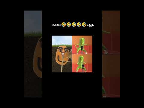 خخخخ متتتتتتتتت ريما نصر هذا انا حيزبونا