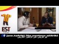 خطير إعترافات علي بعبورة حول بطولة 2008
