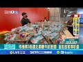 第三航北廊廳試營運