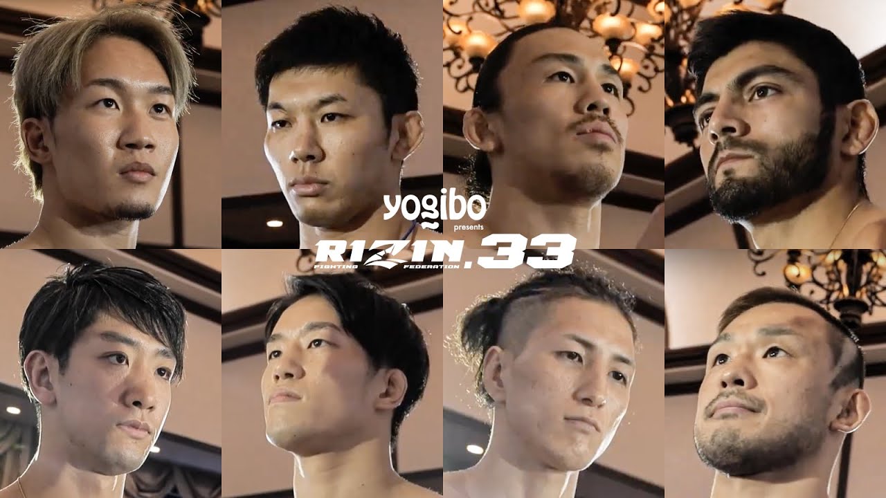 Faceoffs】Yogibo presents RIZIN.33 - YouTube