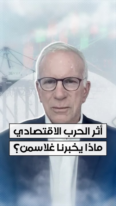   ..   
 - نشر قبل 46 دقيقة