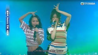 Download Lagu 聲秀|陳卓怡有徐惠晴的Rap伴唱《小碎步》 得評審讚賞亦高分全隊晉級|聲秀|歌唱選秀|蘇永康|譚耀文|劉浩龍|吳浩康|鍾舒漫|泳兒|胡鴻鈞|陳卓怡|徐惠晴|Rap伴唱|小碎步亦高分全隊晉級 MP3 Download Lagu 聲秀|陳卓怡有徐惠晴的Rap伴唱《小碎步》 得評審讚賞亦高分全隊晉級|聲秀|歌唱選秀|蘇永康|譚耀文|劉浩龍|吳浩康|鍾舒漫|泳兒|胡鴻鈞|陳卓怡|徐惠晴|Rap伴唱|小碎步亦高分全隊晉級 MP3