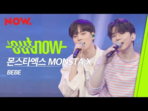 Monsta X - Bebe