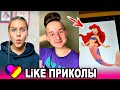 ЛУЧШИЕ ВИДЕО LIKEE 2020 | ПРИКОЛЫ LIKE | ЛУЧШЕЕ ИЗ ЛАЙК