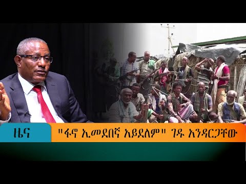 ቪዲዮ: ፍጹም የጦር ትጥቅ ዋጋ አለው?