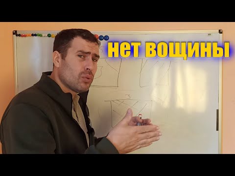 Video: Aká je najkonzervatívnejšia vysoká škola Ivy League?