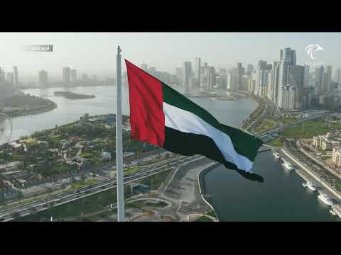 اقتصادية الشارقة تطلق دليل الاشرقة الصناعي