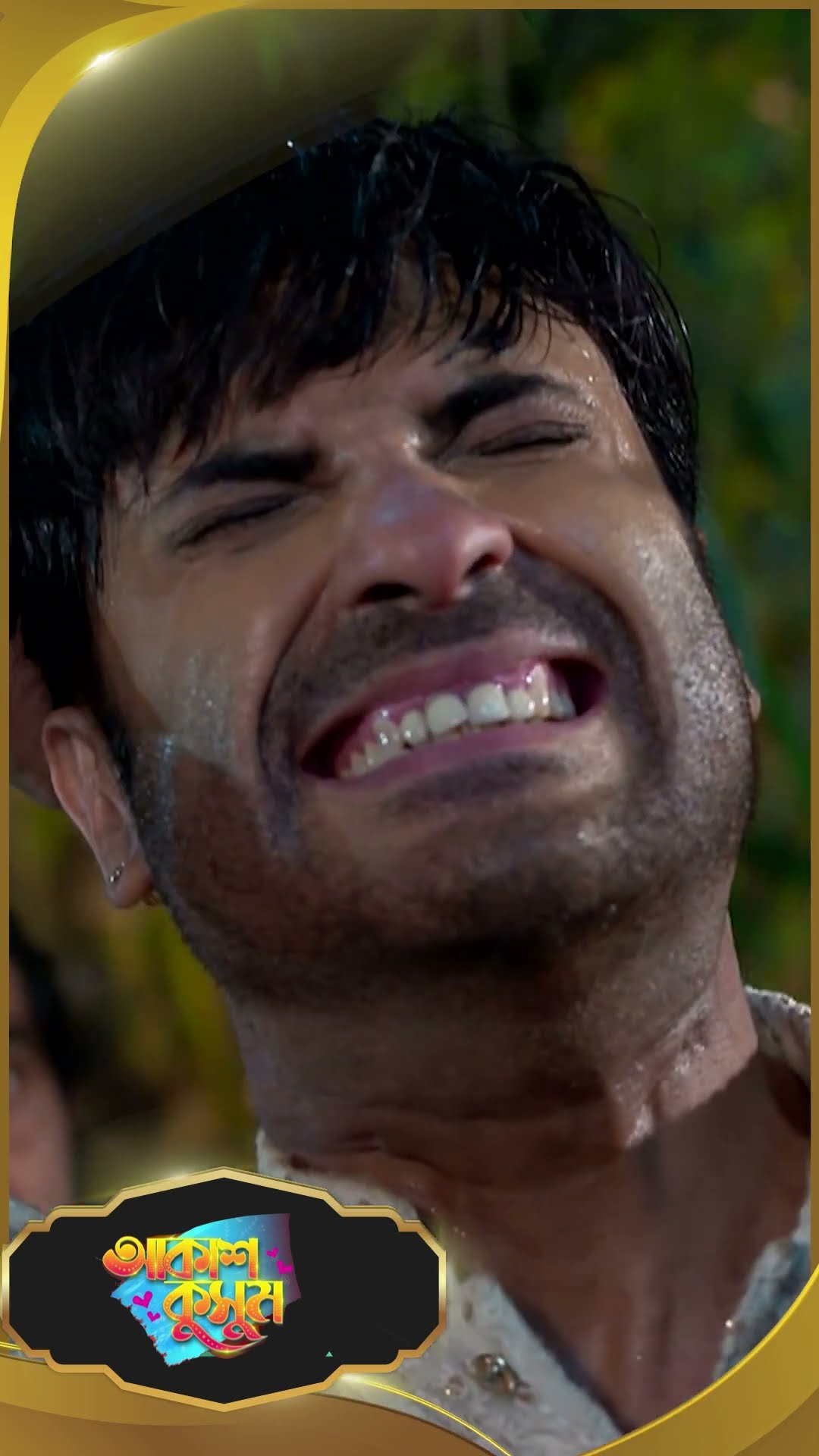 #AkashKusum  #sunbanglaserial #shorts #ytshorts