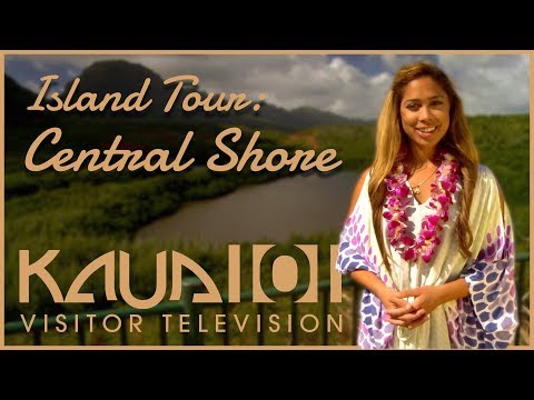 Vidéo: Phare et refuge faunique du Kilauea : le guide complet