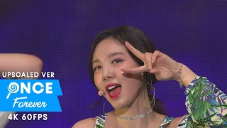 TWICE「Look At Me」TWICELAND Zone 2 (60fps) Resimi