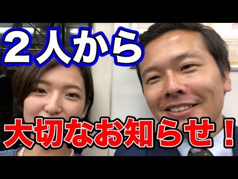 ひろっち - YouTube