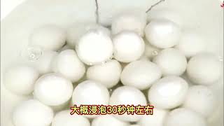 煮汤圆时，切记不要直接下锅煮，教你一招，汤圆不破皮不漏馅