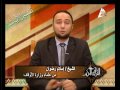 الشيخ محمود الخشت والشيخ إسلام رضوان سورة الحج من إفتتاح القناة الثانية فى نور القرآن الكريم 