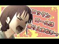 MAD ロックンロールは鳴り止まないっ ガールズバンドクライ MAD ロックンロールは鳴り止まないっ ガールズバンドクライ