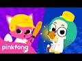 มาเล่นเบสบอลกันเถอะ | เพลงกีฬา | พิ้งฟอง เบบี้ชาร์ค(Pinkfong Baby Shark)