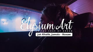 Jah Khalib, Jamala - Кохаю | Текст / Lyrics