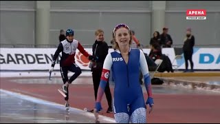 WR 5000m 6:39.02 Natalia VORONINA 15 February 2020