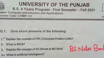 Computer past papers (2013-2022) #COMP-111 #PU