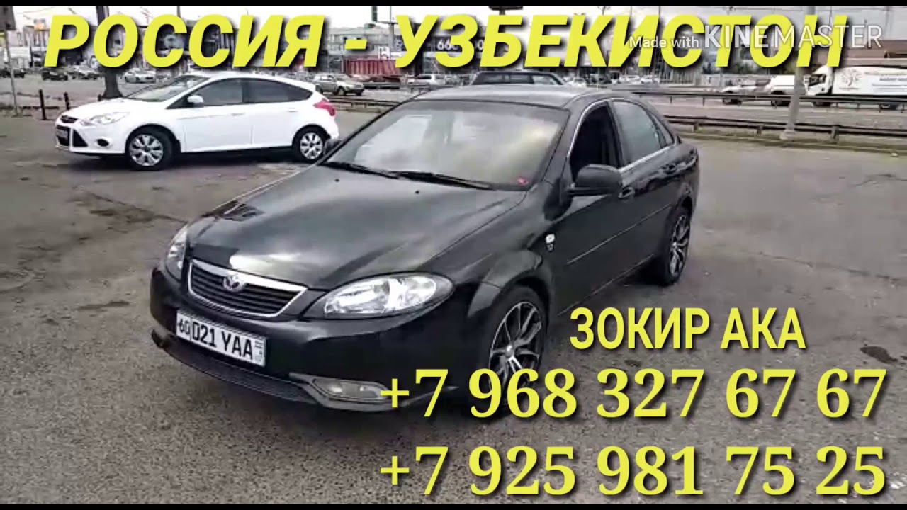 Самарканд машина базар видео