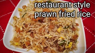 Prawn Fried Rice  in tamil (english subtitles)| Shrimp Fried Rice | Restaurant Style | Fast Food