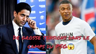 réaction du #psg face aux nombreux altercation entre #kylianmbappe et #nasseralkhelaifi #fifa #caf