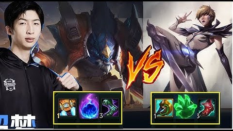 Xiao Chao Meng Và Giáo Án Malphite Full AP Với Camille/DariusLol