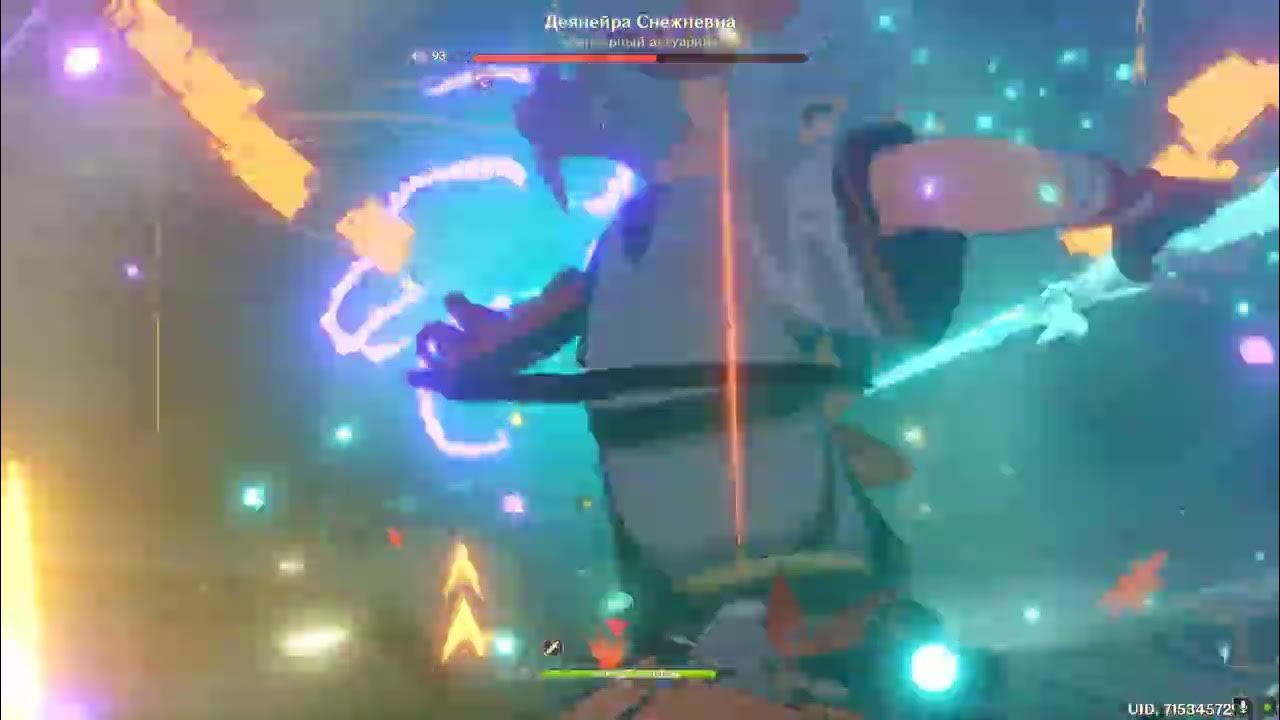 6. Деянейра снежневна. Катарина снежневна геншин. Деянейра снежневна. Деянейра снежневна.