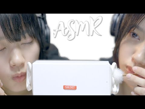 【ASMR】耳かき - Ear Cleaning【@user-fr1qe6ox6f 】