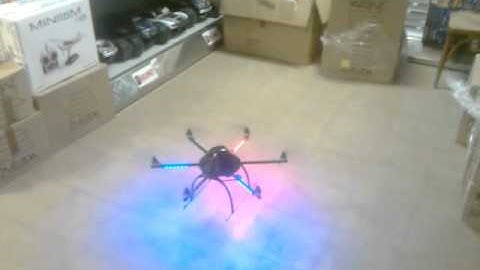 Mikrokopter первый старт