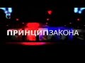 Раздел общего имущества. Срок исковой давности по административным делам. Юридическая помощь