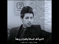 كسرتك اي والله اي بلعباس اي