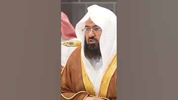 سورة الفرقان | الشيخ #عبدالرحمن_السديس