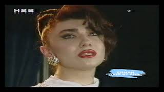 Asuhan - DÜŞÜVERDİ GÖNLÜM ( HBB tv 1992 ) Resimi