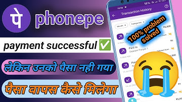 Phonepe payment successful but money not received//payment debited but not credit other bank account
