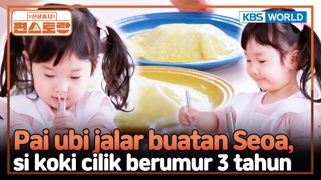 [IND/ENG] Masakan Seoa untuk Perayaan 100 Hari Sang Adik 👧 | Fun-Staurant | KBS WORLD TV 250602