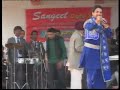 سن کےجائی جواناں گل تیرےمطلب دی پنجابی سونگ سن کےجائی جواناں گل تیرےمطلب دی پنجابی سونگ