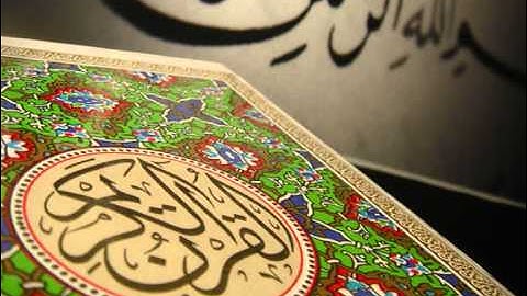 سورة الحشر ... الشيخ عبدالله بن عواد الجهني .