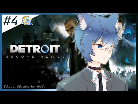 【Detroit: Become Human #4】แอนดรอยด์ปลดแอกได้เริ่มขึ้นแล้ว!