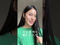 #pov 운동할 때 플리 듣는데 뜬금없는 노래가 나왔다 #멜론 #멜론믹스업